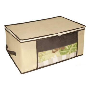 Caja Organizadora De Tela Guarda Mantas Ropa 45x45x20 Cm